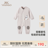 英氏（YEEHOO）【商场同款】童装家居服连体衣秋季婴幼儿羊绒连身衣 浮石灰【襟哈】 66cm （推荐3-6个月）