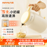 九阳（Joyoung）热水壶烧水壶电热水壶 双层壶体316L不锈钢 0涂层 一体无缝内胆电水壶 K15FD-W115