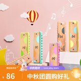 Hape儿童音乐玩具 木制蓝调口琴初学乐器 节奏感知 儿童礼物3-12岁 儿童布鲁斯口琴（珊瑚橙）3-12Y
