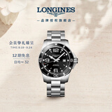 浪琴（LONGINES）瑞士手表 康卡斯潜水系列 男士钢带机械表L38414566