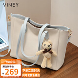 viney牛皮包包女包大容量托特包轻奢斜挎单肩生日礼物高级感送女友老婆
