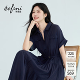 伊芙丽（eifini）蒋欣代言醋酸腰带收腰蛋糕A摆通勤衬衫式连衣裙女2026新款 藏青 S 80-105斤
