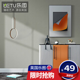 乐图（LETU）英国乐图(LETU)时尚简约轻奢墙布无缝百搭素色壁布定制布面墙纸 DLS-2B202-12科隆绿