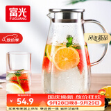 富光玻璃杯带把家用冷水壶耐热 2L大容量凉水壶玻璃耐冷水壶