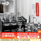 青苹果白酒杯分酒器杯架套装 加厚玻璃二两杯+杯架 国庆节结婚待客家用