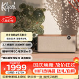 杰士（Klipsch）The One Plus2.1发烧HiFi蓝牙桌面多功能音响音箱 节日礼物送男生 APP控制u盘晚秋胡桃木色