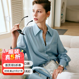 Olrain【5折】长袖衬衫女春装宽松显瘦经典休闲通勤衬衣 天蓝色 S 155/80A