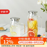 乐扣乐扣（LOCK&LOCK）凉水壶耐热玻璃泡茶柠檬水果水杯子带把家用大容量玻璃茶水杯1.2L