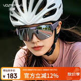 VOZAPOW沃飒骑行眼镜近视专用翻盖套镜山地自行车运动偏光护目镜太阳墨镜