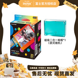 富士（FUJIFILM）instax拍立得wide300/wide400宽幅相纸link wide相片相机胶片 套餐B：彩虹20张+相框
