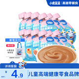 小鹿蓝蓝辅食水果泥宝宝果泥多口味水果泥 【超值必选】6种口味 80g*12袋