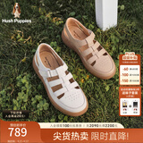 暇步士（Hush Puppies）凉鞋女士包头软底罗马休闲沙滩鞋 米杏色 37