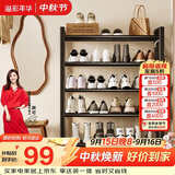 溢彩年华鞋架门口小型多层家用鞋子置物架立式入户铁艺收纳架室外鞋柜2416