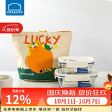 乐扣乐扣（LOCK&LOCK）清新玻璃保鲜饭盒三件套(630ml*1+380ml*1+便当包)LNG428S604白色