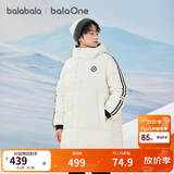 巴拉巴拉儿童羽绒服中长款冬加厚外套男女童2025连帽亲子装保暖防风防泼水
