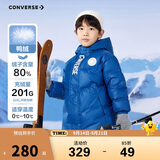 Converse 匡威童装男童羽绒服冬季新款轻盈保暖儿童连帽外套