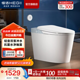 恒洁（HEGII）轻智能马桶静音冲带水箱虹吸式抗菌加热家用坐便器包安装送货 【随心贴款】静音冲+抗菌+一级水效HQ606 400坑距 （预留390mm及以上）