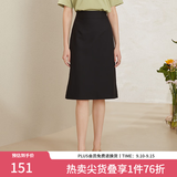 范思蓝恩201028气质开叉半身裙女夏季中长款高腰a字裙职业 黑色 XL
