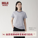 MUJI 女式 天竺编织 圆领短袖T恤 上衣女款女装 26年早秋 烟熏蓝色图案BB2SBA6S M (160/84A)
