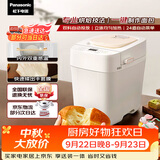 松下（Panasonic）可预约全自动智能揉面烤面包机多功能断电记忆保护家用SD-PD100面包机