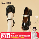 DAPHNE达芙妮玛丽珍鞋女春秋款乐福皮鞋新款学生珍珠一字带洛丽塔厚底单鞋 黑色  跟高4cm 34 (220mm)