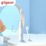贝亲（Pigeon）婴幼儿电动牙刷1岁以上儿童牙刷机身可水洗IPX7级防水 粉色主机+直头刷（不含电池）