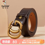 啄木鸟（TUCANO）皮带女新款牛皮裤带百搭韩版学生复古风合金平滑扣腰带生日礼物
