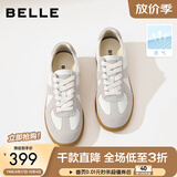 百丽（Belle）张凌赫同款女鞋散文诗德训鞋简约情侣款休闲鞋B0992预售 【翟潇闻同款】灰色-女款 （增高2.5cm） 37 (235mm)
