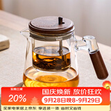 MULTIPOTENT飘逸壶玻璃泡茶壶懒人冲茶器烧水壶耐高温茶水分离壶