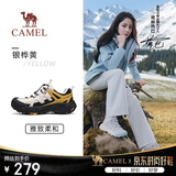 骆驼（CAMEL）迪丽热巴同款云山2代户外登山休闲徒步鞋女 G25AX48081 银桦黄 39