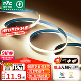 雷士（NVC）led灯条线型灯led灯带COB5米装-暖白光-352灯珠/米-需购低压电源
