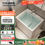 科勒（KOHLER）独立式亚克力浴缸玲纳内外式排水家用浴缸深泡式浴缸带座椅 29059-L-0左角位外排水85cm0.85m