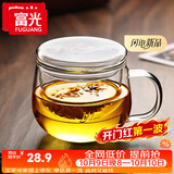 富光花茶杯透明茶杯内胆茶水分离杯办公室玻璃杯子水杯350ml