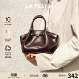 拉菲斯汀（La Festin）小懒包2026新款包包真皮单肩斜挎通勤女包手提包生日礼物送女生 栗子棕-小号 | 质感亮面 | 现货即发