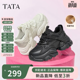 他她泡泡奶油白色老爹鞋女增高休闲鞋厚底 AM5黑色（绒） 38