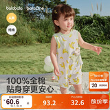 巴拉巴拉童装宝宝连体衣新生婴儿哈衣爬服短袖2026新夏装透气动物造型萌趣