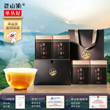 正山顶乌龙茶凤凰单枞蜜兰香单丛茶叶特级500g高端送礼物中秋礼品送长辈