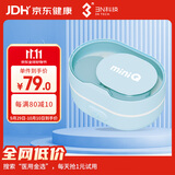 3N隐形眼镜清洗器全自动美瞳透氧还原仪mini Q Pro小巧便携款蓝色