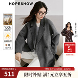 红袖100%绵羊毛呢外套冬季新款女装翻领高级质感显瘦气质双面呢大衣 烟灰056 L