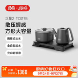 吉谷（K·KOU）全自动双边上水电热水壶多档恒温电茶壶锅壶同煮 茶台烧水壶一体桌茶具套装泡茶1.0L+0.8L TC017B
