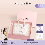 纽芝兰（NUCELLE）飞马小托特包新款轻奢小众菜篮子手提通勤单肩斜挎女士包生日礼物