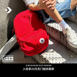 匡威（Converse） Straight Edge夏季男女双肩包书包学院红红色UA5797 UA5797-F97 OSFA