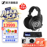 森海塞尔HD820 HD800S有线耳机高保真旗舰HIFI发烧友头戴式封闭式开放式动圈高端 HDV820立体声解码耳放 HD820+天鹰座3代黑色解码耳放套装