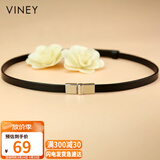 viney牛皮腰带女简约百搭轻奢女士皮带细学生时尚装饰腰封裙带生日礼物