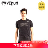 VENUM 毒液UFC联名格斗周棉T恤 拳击格斗服训练短袖棉T运动上衣格斗周 黑色 S