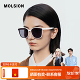 MOLSION陌森折叠太阳镜男女大框墨镜偏光户外出行防晒MS5056 MS5057C90 月夜白 偏光
