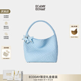 ECODAY包包女包原创设计经典编织包大容量托特包通勤包送女友生日礼物