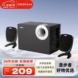 漫步者（EDIFIER） R201T06  2.1电脑音箱 多媒体台式音响 黑色