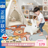 大江地毯卧室床边毯儿童房卡通趣味圆形床前地毯120x120cm