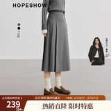 红袖超好看精致学院风半身裙冬季新款女装拼接中腰A字显瘦百褶裙 简约灰0A9 M